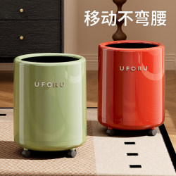 Trash Can for Home Use 2025 New Model, High Aesthetic Value for Living Room, Bedroom, Dormitory, Bathroom, Kitchen, Toilet, Office Wastebasket