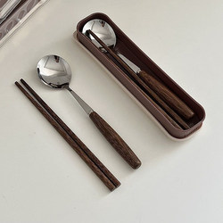 Korean-Style Solid Wood Chopsticks and Spoon Set with Portable Storage Box, Vintage and High-End Feel, Suitable for Students and Office Workers