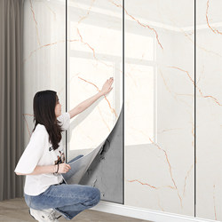 Imitation Ceramic Tile Wall Stickers Self-Adhesive Waterproof and Moisture-Proof Wall Stickers Tv Background Wall Decorative Wall Panels Home Wallpaper Wallpaper