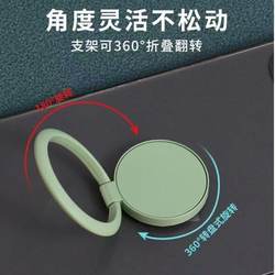 Ultra-Thin Phone Holder, Car Phone Clip, Finger Ring, Metal, Magnetic, Desktop, Multifunctional, Lazy Person, Unisex