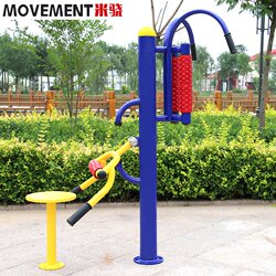 Shanghai Brand Outdoor Fitness Equipment Community Outdoor Back Massager Comprehensive Training Device for Elderly Fitness Paths