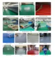 Thảm lót sàn cao su chống tĩnh điện rộng 1,3 mét nhựa PVC chống mài mòn Thảm lót sàn cao su cuộn xưởng xưởng nhà máy