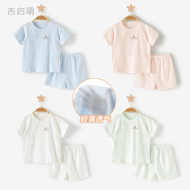 Children's summer suit, boy's pure cotton thin short-sleeved split girl ...