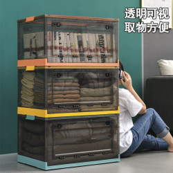 Foldable Storage Box, Household Plastic Wardrobe Clothing Storage Box, Car-Mounted Transparent Box, Quilt and Clothing Storage Box