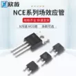 NCE0130/3080/6020/6050/6075/60p50 ống hiệu ứng trường N kênh MOS ống 2n5401