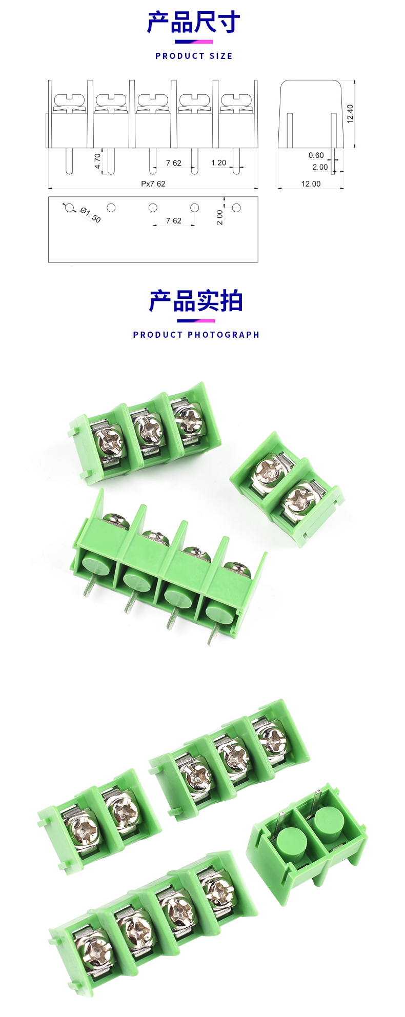 100pcs KF7.62-2P MG7.62 2pin 7.62mm Pitch Screw Terminal Block Connector - Foto 12