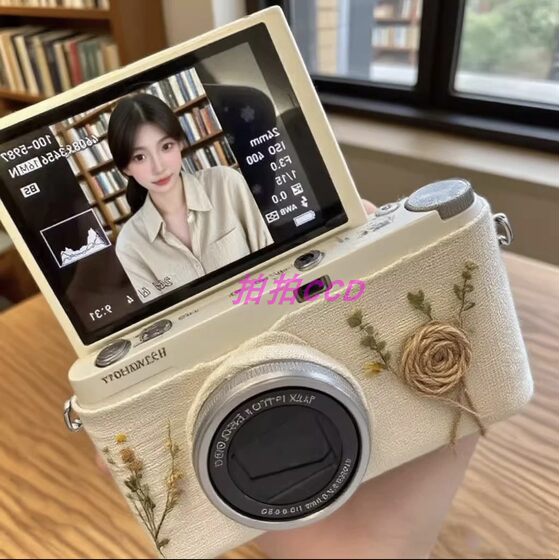 Zhao Lusi's same 100-megapixel CCD digital camera retro high-definition polaroid student Christmas gift