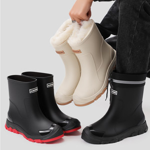 
Fashionable rain boots for men, waterproof, non-slip, short-tube, non-slip, outdoor work, fishing, men's rubber shoes, leather cuffed mid-calf boots