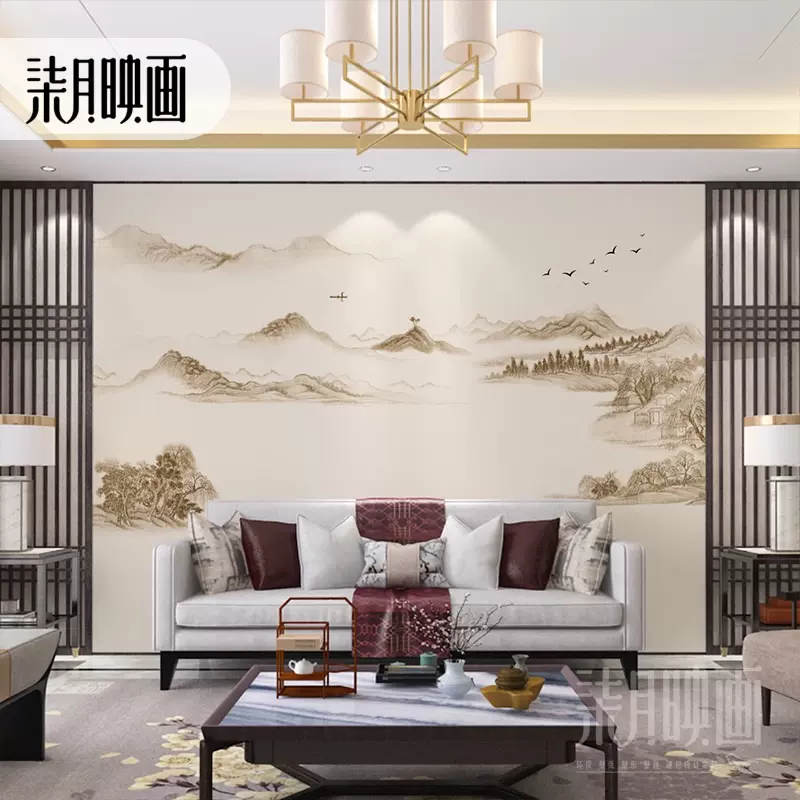 新中式书房壁纸客厅卧室背景墙纸暖色无缝墙布办公室定制水墨