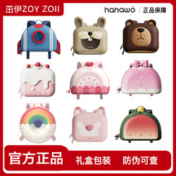 Zoyzoii Kidsren's Animal Schoolbag Kindergarten Boys and Girls Baby First Grade Ultra-Light and Cute Backpack