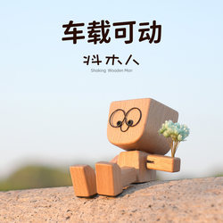 Linmuji Wooden Figurine Car Air Freshener Desktop Ornament Healing Creative Cute Decorative Gift Internet Sensation
