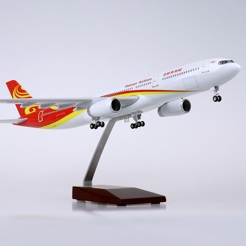     AIRBUS A330 װ HAINAN AIRLINES ùķ̼   47CM (   )