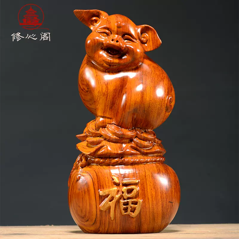 黄花梨木雕福猪摆件十二生肖猪实木质雕刻家居客厅装饰