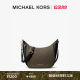 MICHAEL KORS MK Cheryl Women's Medium Shoulder Crossbody Bag