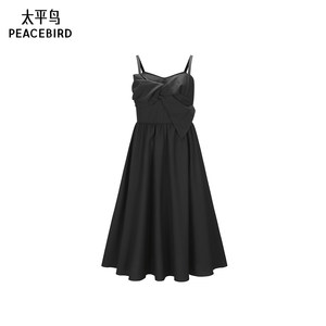 
PEACEBIRD Women's Summer Simple Fashionable Bow Suspender Dress Little Black Dress for Women A1FAE2603
