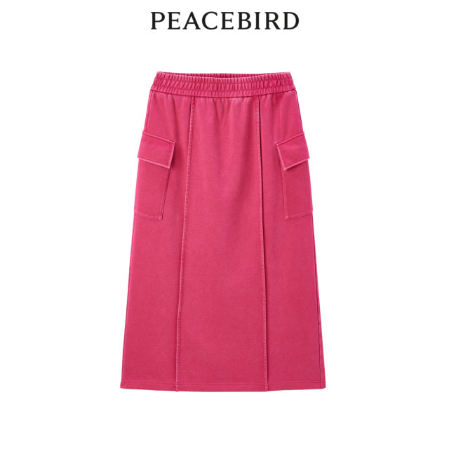 Peacebird Women's Fall New Slit Knitted Long Skirt A3GFD3501