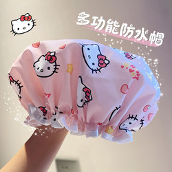Waterproof Shower Cap for Home Use, New Style Anti-Moisture Hair Cover, Kitchen Anti-Oil Smoke, Thickened Double-Layer