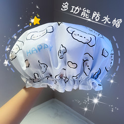 Shower Cap Waterproof Bathing Cap for Women, Household Shower Cap, New Style Anti-Moisture Hair Cover, Kitchen Anti-Oil Smoke Thickened Double Layer