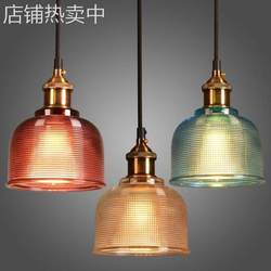 American creative bedroom bedside lamp single-head personalized restaurant cafe bar chandelier colorful retro glass chandelier