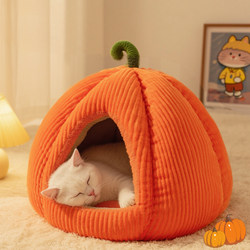 Cat Bed for All Seasons, Thickened Enclosed Cat Sleeping Nest, Safe and Warm Winter Dog Bed, Winter Sleeping Supplies
