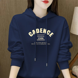 Loose Korean-Style Royal Blue Hooded Sweatshirt for Women, New Autumn and Winter Casual Versatile Letter Print Fleece-Lined Thick Hoodie Top