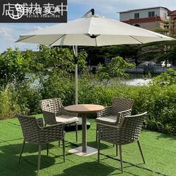 Outdoor garden courtyard leisure rope chair outdoor living room cafe waterproof sun protection small coffee table table and chair combination