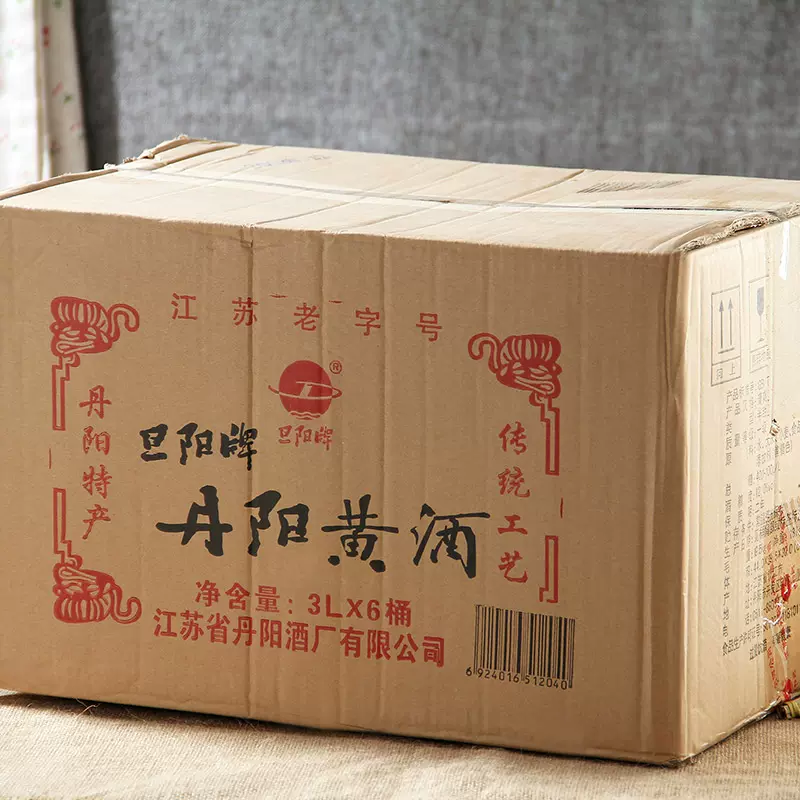包邮旦阳牌黄酒丹阳黄酒半甜型清爽型黄酒3l*6瓶泡酒做阿胶糕