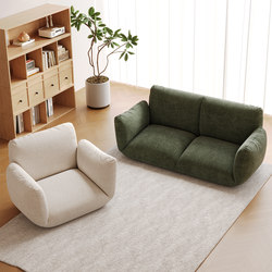 Lazy Sofa Bed Backrest Chair for Gaming, Tatami Folding Seat, Floor Cushion, Long Sitting Comfort, Bay Window