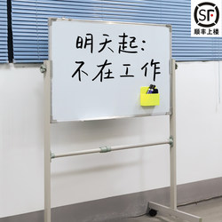 Whiteboard Writing Board with Stand, Blackboard for Home Use, Children's Drawing Board, Single/Double-Sided with Wheels, Wall-Mounted, Small Whiteboard for Teaching, Training Institutions, Office, Freestanding, Mobile, Magnetic, Erasable, Classroom, Commercial Use
