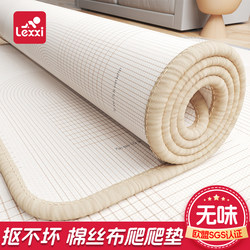Baby Crawling Mat, Thickened for Home Use, Formaldehyde-Free Floor Mat, Non-Toxic, Odorless, Anti-Fall, Children's Xpe