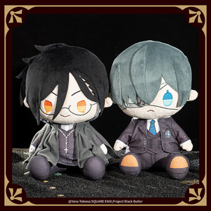 
[Ready stock ANIPLEX] Black Butler Boarding School Chapter Q version sitting plush doll peripherals