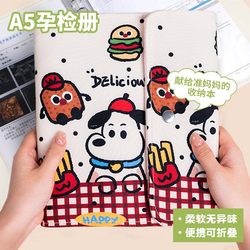 Foldable Maternity Check-Up Report Organizer 2025 New Model Portable Folder for Pregnant Women Ultrasound Records Pregnancy Supplies Handbook Information Book Record Book