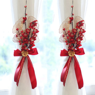 喜乐多派对创意窗帘装饰花束