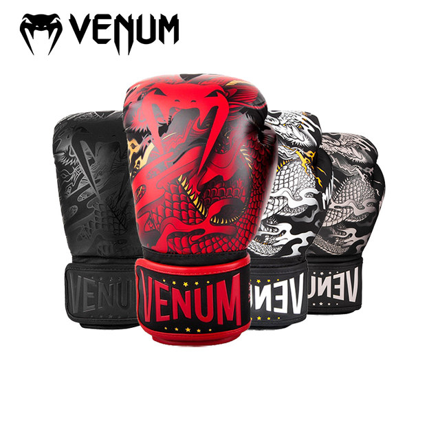 Venum Venom Boxing Gloves Chinese Dragon Sandbag Training Unisex