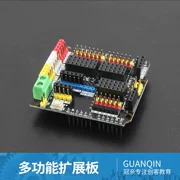 Thích hợp cho bảng mở rộng cảm biến Arduino Khối xây dựng điện tử robot SensorShieldV5.0