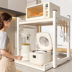 German Qsg Kitchen Microwave Oven Rack, Multi-Functional, Dedicated for Rice Cookers and Ovens, Pull-Out Countertop Appliance