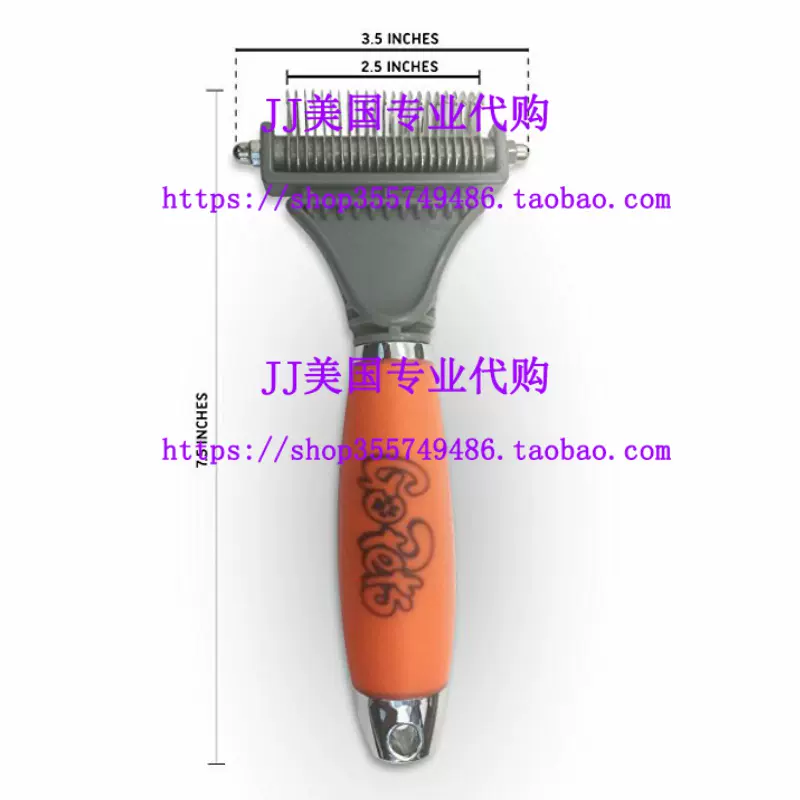 Gopets sale dematting comb