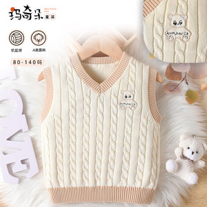 
Children's vest pure cotton autumn and winter 2024 new sweater male and female baby outer wear vest student college style vest