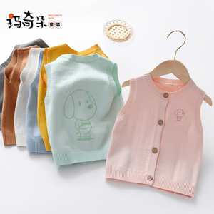 
Children's spring and autumn new thin sweater vest boys and girls spring and autumn vest pure cotton cardigan waistcoat sweater