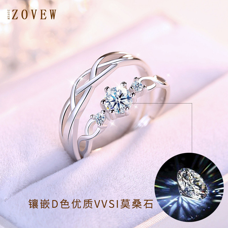 커플 반지  쌍 MOISSANITE 반지 여성 커플 틈새 디자인 웨딩 1 캐럿 결혼 반지 선물-