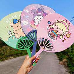 Cartoon Children's Small Fan, Summer Cooling Hand Fan, Large Palm Fan, Cute Small Portable Plastic Fan for Students