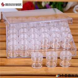 30-Day Pill Organizer for the Elderly, Prevents Wrong Medication Intake, Transparent Sealed Large-Capacity Weekly Pill Box