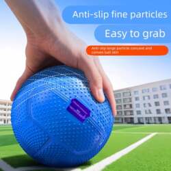 Specialized Equipment for Physical Testing in the High School Entrance Exam: Solid Ball Training Device for Sports Exams, 2kg kg Lead Ball for Male and Female Primary School Students