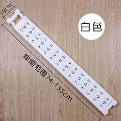 Categorized Desktop Bathroom Partition Board Shelf, Bathroom Mirror Cabinet, Thickened Partition Board, Wooden Partition Board, Telescopic Storage Rack