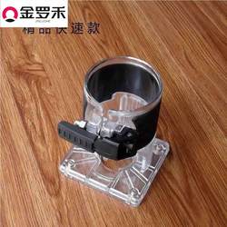 Trimmer Base Modified into a Small Edge-Trimming Machine, Large Edge-Trimming Press-Type Square Woodworking Small Edge-Trimming Machine Shell, Universal Seam Machine