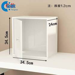 Mini Checkered Storage Cabinet, Simple Single-Door Multi-Functional Single-Door Cabinet for Small Apartments, Single Space-Saving Storage Cabinet