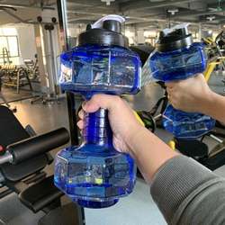 Dumbbell-Shaped Water Bottle for Sports, Fitness, and Summer Use, Large Capacity 2000ml Plastic Water Jug, Portable