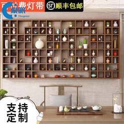 Solid Wood Lattice Shelf Wall-Mounted Storage Rack Multi-Compartment Storage Cabinet Teapot Teacup Display Shelf Wall-Mounted