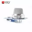 MQ-8 cảm biến hydro phát hiện mô-đun báo động mô-đun cảm biến khí mô-đun MQ8 độ nhạy cao