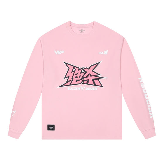 Victoria's long -sleeved winning shot T -shirt men's beautiful basketball training uniform sports running top breathable net eye tide v
